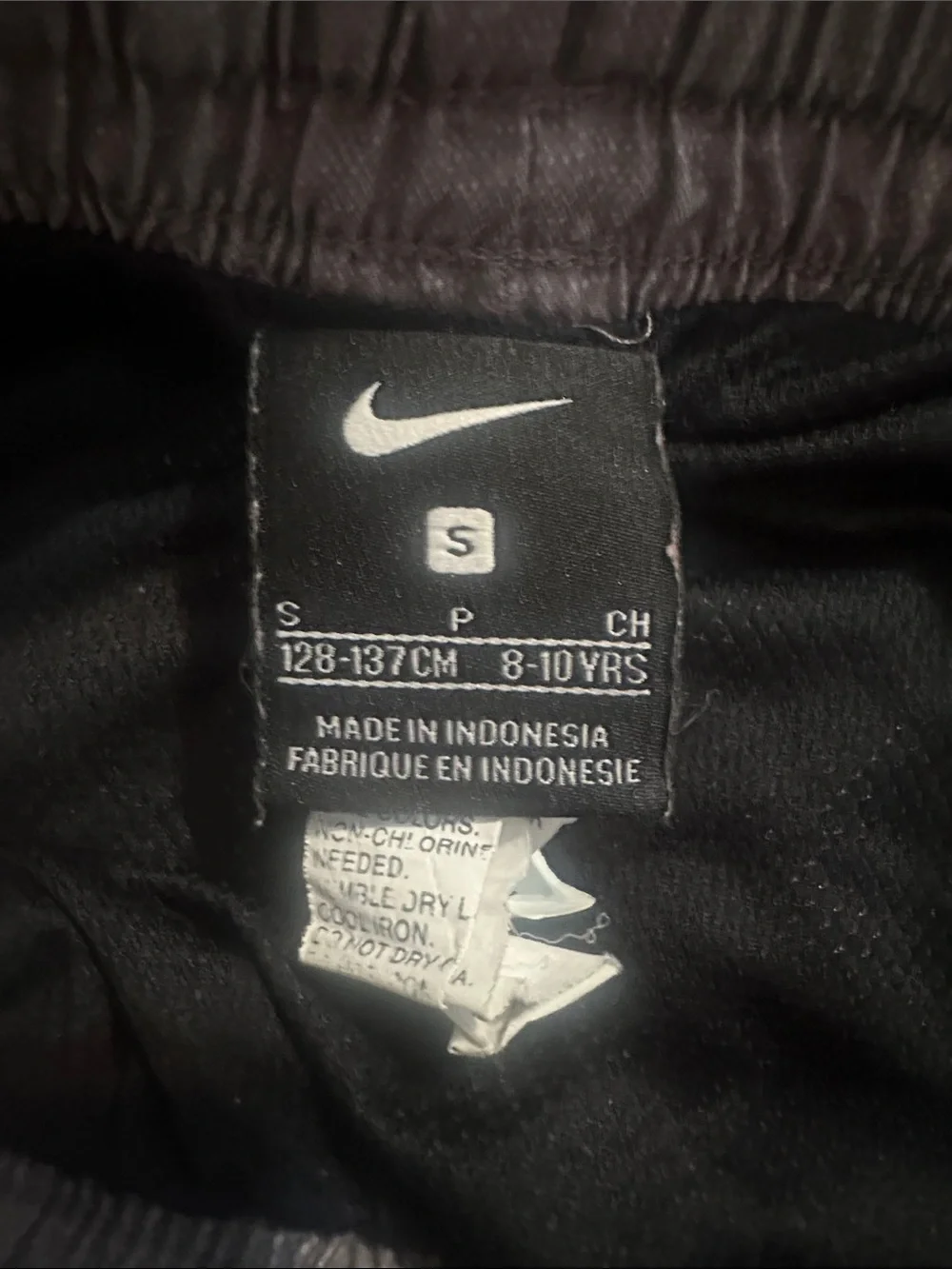 Nike Black and Gray Striped Swim Shorts